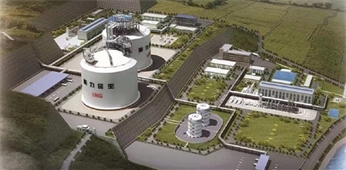 京津冀LNG调峰储备中心项目
